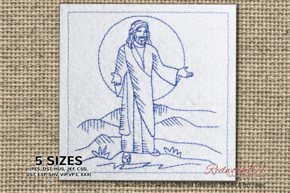 World’s Best Jesus Christ